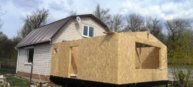 Строительство пристройки к дому из СИП панелей