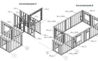 Разбираемся в чертежах каркасных домов