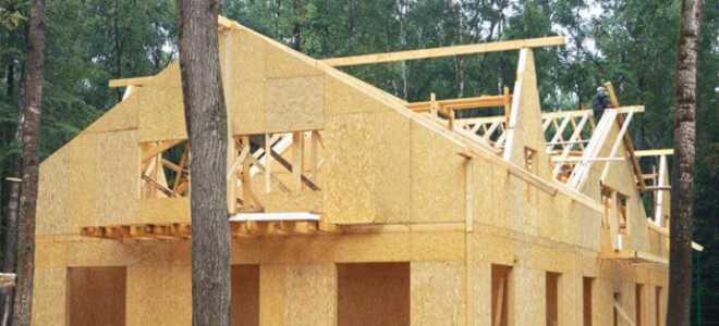 Как построить лучший дом по каркасной технологии