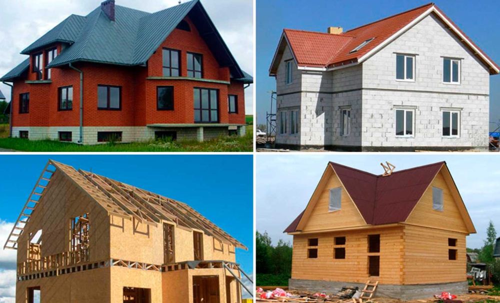 Дома из разных материалов
