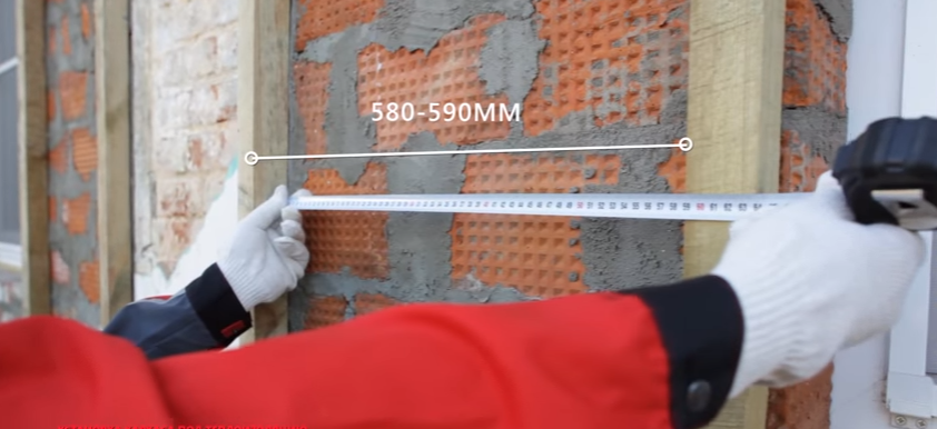 Утепление фасада