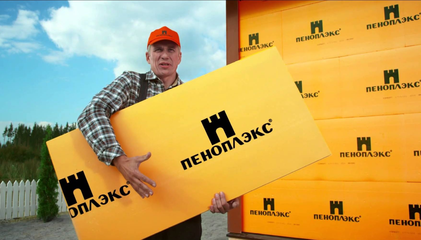 Пеноплэкс можно монтировать в одиночку