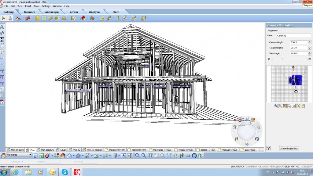 SketchUp