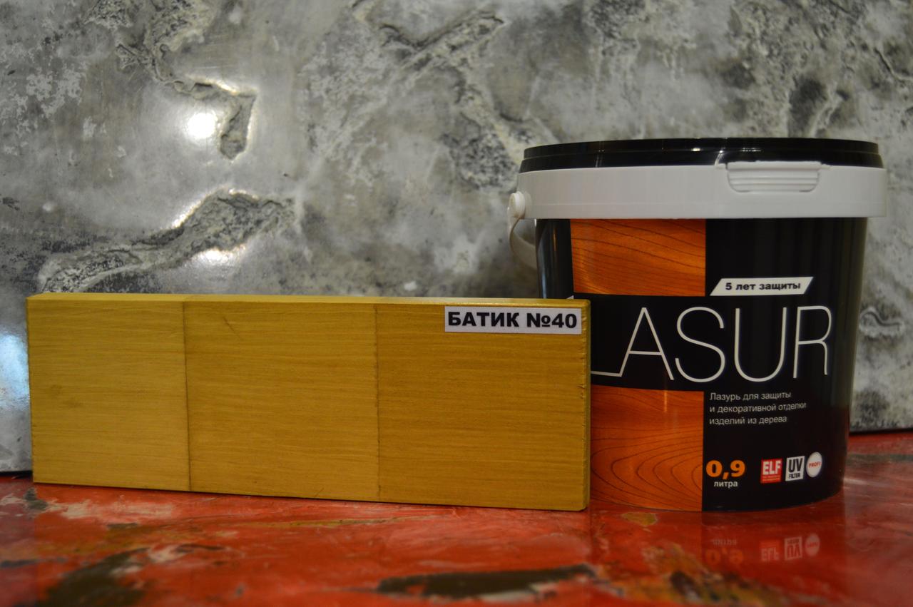 Пропитка с УФ-фильтром